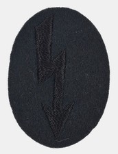 Allemand WW2 / Insigne de