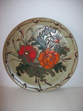 Assiette céramique signée Marcel Santandreu - Années 50 / 60 VALLAURIS