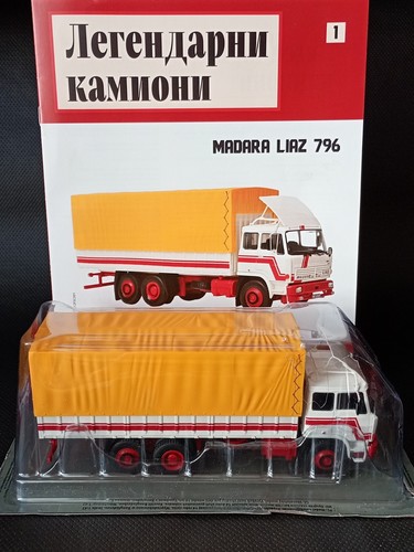 Madara liaz 796 - liaz, (bulgaria)