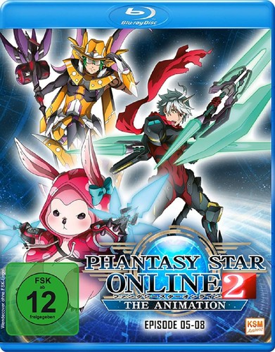 Phantasy star online movie - star, 2