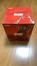 Slam Dunk molten ball No. 7