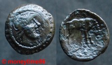 Gauloise les eduens bronze - les,