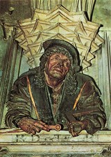 AUTRICHE VIENNE CATHEDRALE