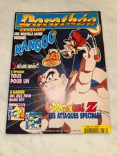 RARE CLUB DOROTHEE MAGAZINE