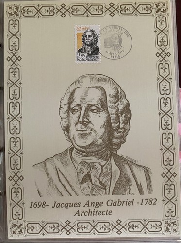 Encart premier jour soie 1983 - encart,