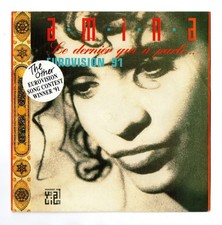 Disque  EUROVISION 1991 France