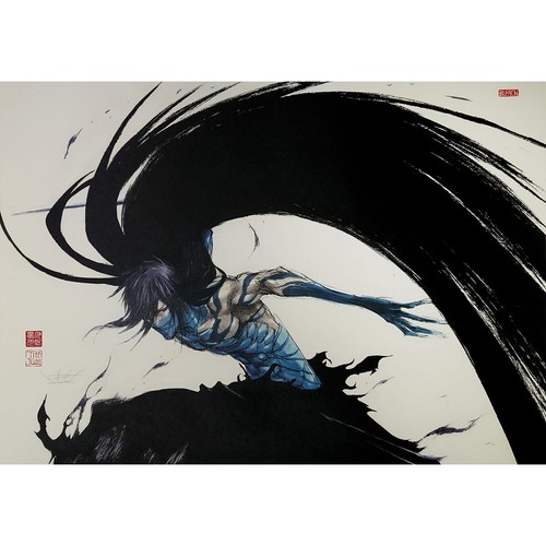 Bleach moon fang unity tite - bleach,