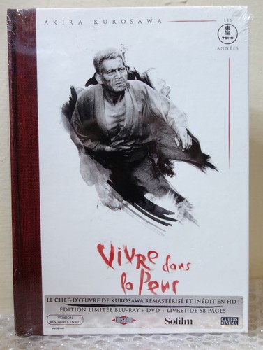 Wild side video - side, blu-ray