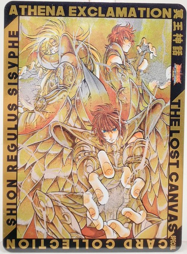 Saint seiya the - saint, lost