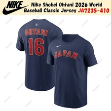 Maillot Nike Shohei Ohtani