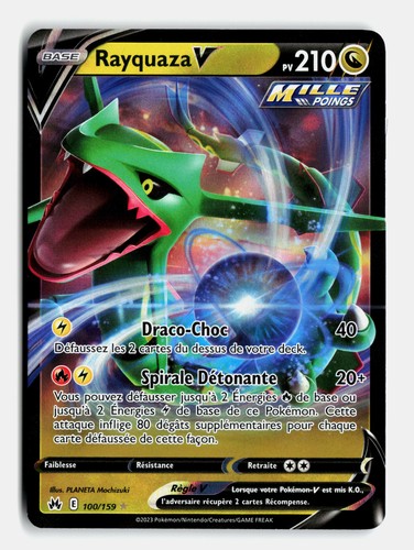 Carte pokémon rayquaza - carte,