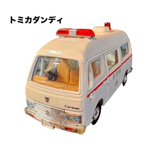 Tomica dandy nissan - tomica,