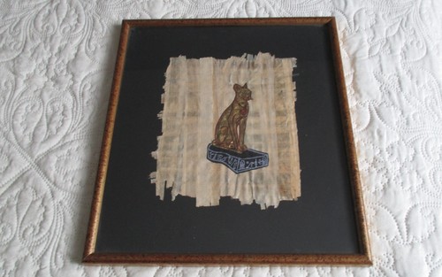 Papyrus égyptien encadré
