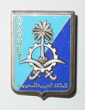 INSIGNE GROUPE DE SOUTIEN