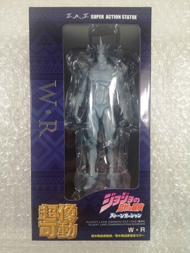 Figurine super action - (figure),