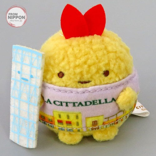 Peluche ténori crevette fly