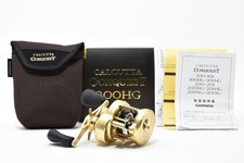 🌟T-Mint🌟 Moulinet