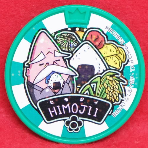 Himojii holo kai watch - himojii, yo-kai