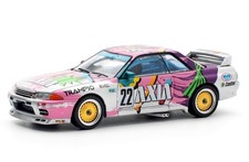 NISSAN Skyline GT-R (R32) -