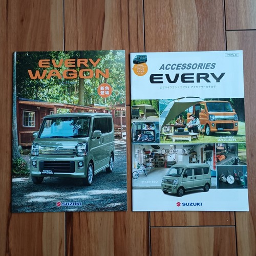 Suzuki every wagon accessories - every,
