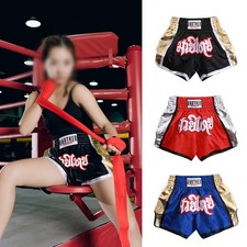 Short de boxe design sportif pour short de fitness unisexe MMA Muay Thai d'entra
