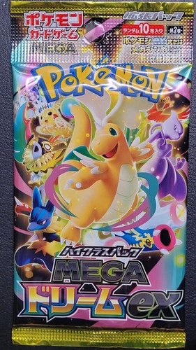 Booster pokémon - booster,