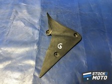 Cache plastique intérieur