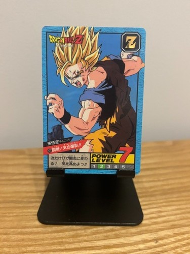 Carte dragon ball super - carte,