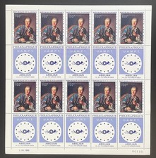 Dahomey 1968 YT PA 97 planche