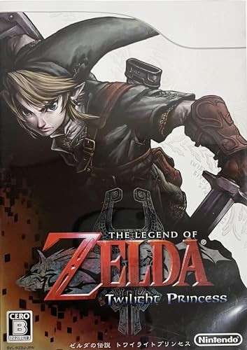 Used zelda twilight princess - used,