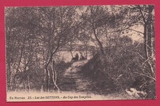 Lac des Settons - Cap des Tempêtes - Alligny-en-Morvan - Nièvre (58G)