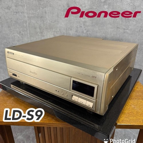 Lecteur laserdisc pioneer - lecteur,
