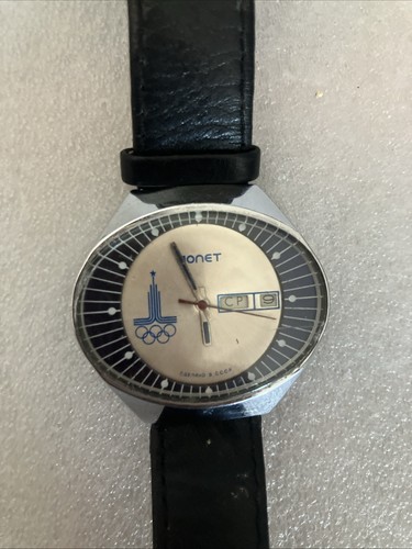 Montre vintage mécanique - montre,