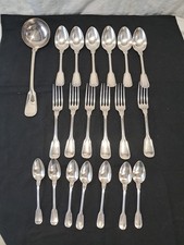 CHRISTOFLE mod Filet ménagère 20 pieces En Métal Argenté 