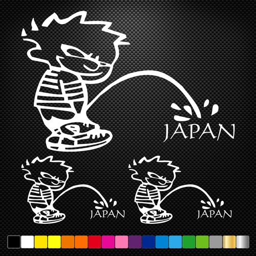Convient japan 3 - convient,