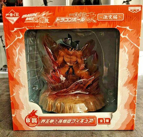 Dragon ball kai son goku - kai/z,