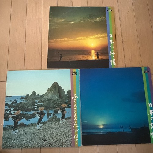 Funky groove 3lp set japan - funky,