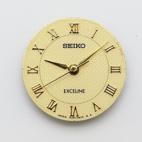 Mouvement origine seiko - mouvement,