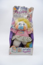 Popples POM POM Puffball 1986