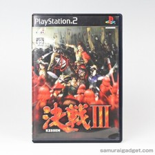 Kessen III (Kessen 3) PS2 [Japan Import] Région:NTSC-J PlayStation 2 KOEI TECMO