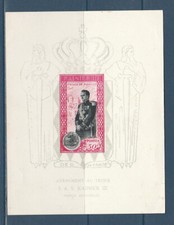 - MONACO épreuve bloc gommé avènement au trone du Prince Rainier III  1949 *