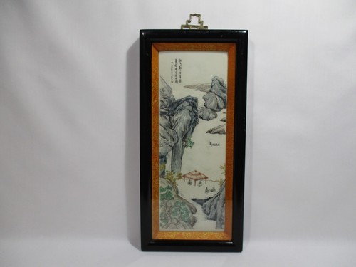 Peinture asiatique paysage - peinture,