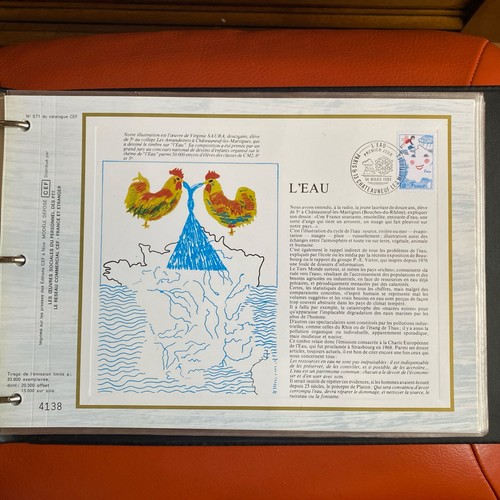 France feuillet cef 571 - cef,