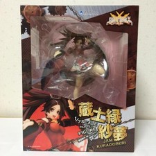 Figurine GUILTY GEAR Xrd