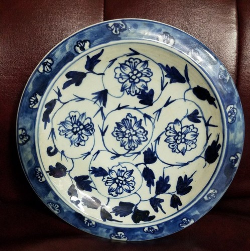 Antique chinese yuan style - antique,