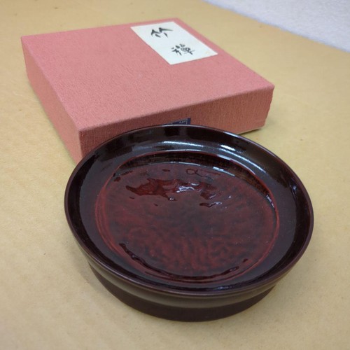 Plateau rond bois - plateau,
