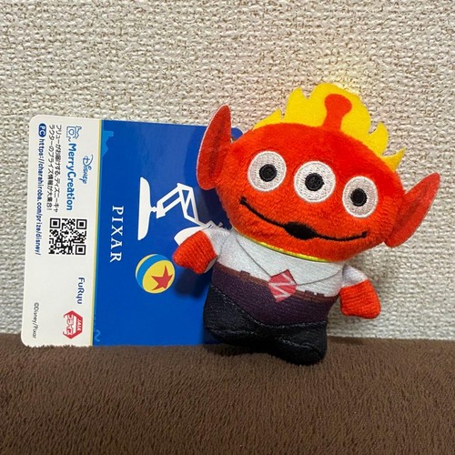 Mascotte disney remix costume - remix,