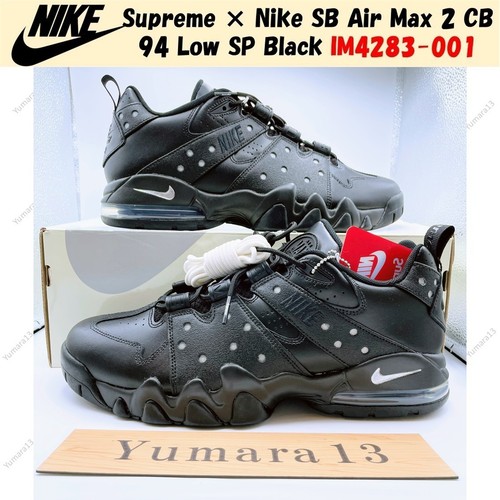 Taille homme supreme nike - homme, ×