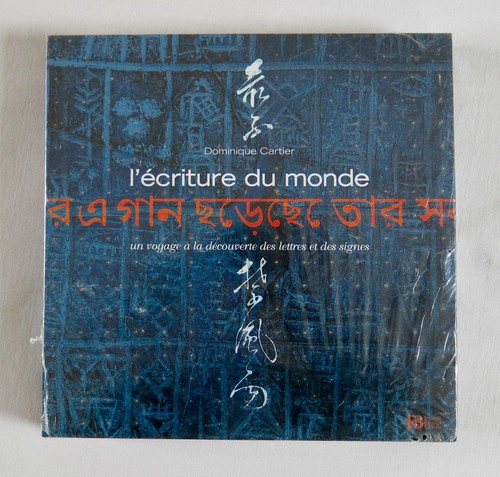 Ecriture monde dominique - ecriture, monde,