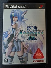 Xenosaga III PS2 version japonaise